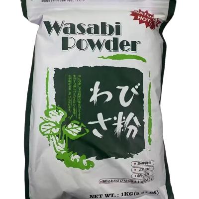 中国 添加物なし 乾燥寿司 ホースレディッシュ サケット 1kg ワサビ粉末 24ヶ月間 販売のため