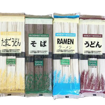 China Noodles secos de Udon 300 g*40 bolsas/tón Ramen de soja auténtico para mercados B2B en venta