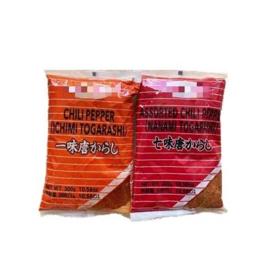 China RED Style Dried Shichimi Togarashi 7 Spices Seasoning Powder for Fushimi Seven Spices for sale