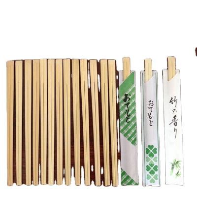 China Personalized Twin Disposable Bamboo Chopsticks Smooth Surface Sustainable and Durable for sale