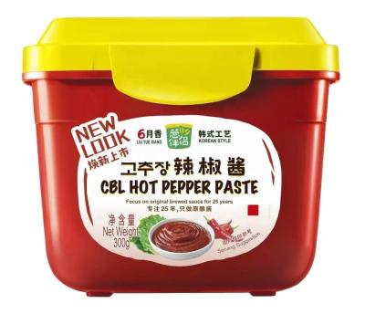 China Koreanische Gochujang-Pfefferpaste mit 0,005-5% Brixgehalt zu verkaufen