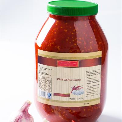 China Hot Sriracha Chili Sauce 0.2-1KG Weight Chili Pepper Sauce for sale