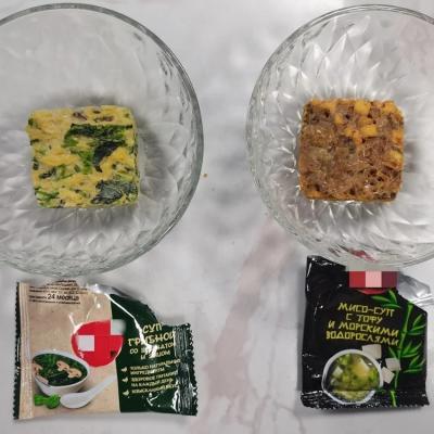 China Food Grade Freeze Seasoning Cube Chicken Shrimp Vegetable Stock DRIED Miso Soup Cube for sale