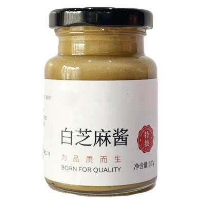 China 500G Pure Black Tahini White Sesame Paste Bright Light Golden Edition for sale