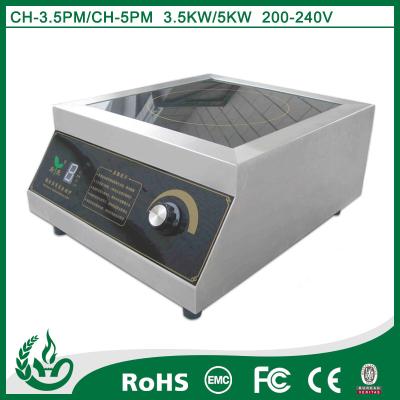 China equipamento comercial 410*480*210mm da cozinha de Resturant do queimador da indução 220v à venda