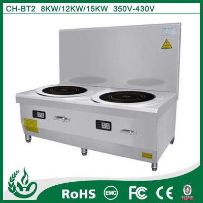 China Nenhum fogão 15KW da sopa de Cooktop da indução do queimador do fogo 2, aquecimento poderoso à venda