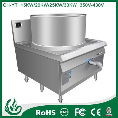 Chine machine de remplissage de soupe à cuiseur de soupe à induction de 30kw H600mm pour le restaurant à vendre