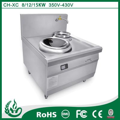 China inducción de la cocina de las pastas de la inducción de 8kw 12kw 15kw que cocina la gama ninguna llama abierta en venta