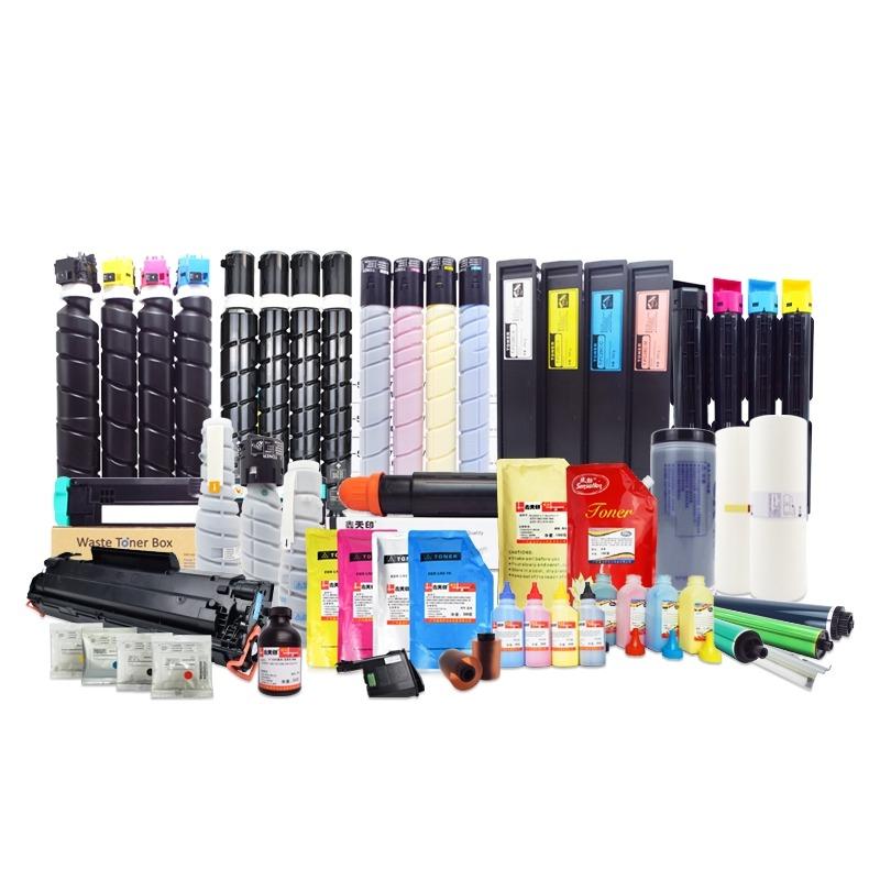 Verified China supplier - Guangzhou Gold Toner Office Consumables Co., Ltd.