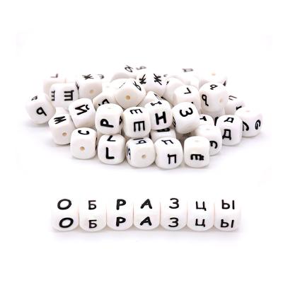 China Baby Pacifier Holder Beads Customized 12mm Food Grade Silicone Soft Square Greek Letter Beads Silicone Letter Beads for sale