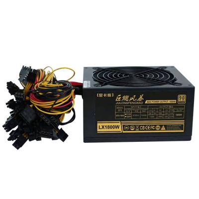 China 1800W-3000W 12V 80PLUS Industrial Desktop Gold Motherboard Mini Star Ups Full PSU Power Supply module atx for sale