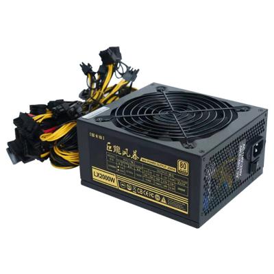 China Gold Supplier Reliable 1800W-3000W 12V 80PLUS Desktop Cooler DC to PSU Power Supply dc atx 24pin Atx pc gpu computer server board for sale