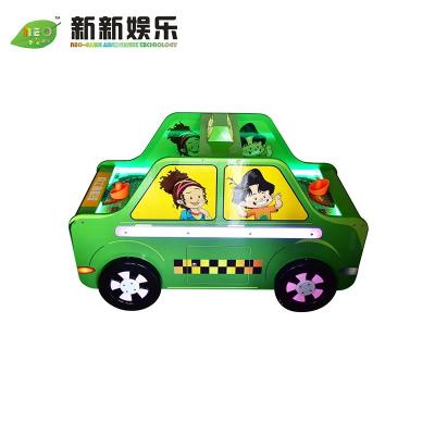 China New coin operated metal skill games machine for kid for sale