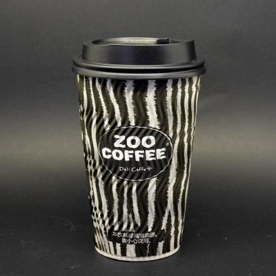 China HeePACK Disposable Custom Logo Printed Disposable Paper Cups With Insulated Handled For Coffee Tea Packaging Eco-friendly Manufacturer for sale