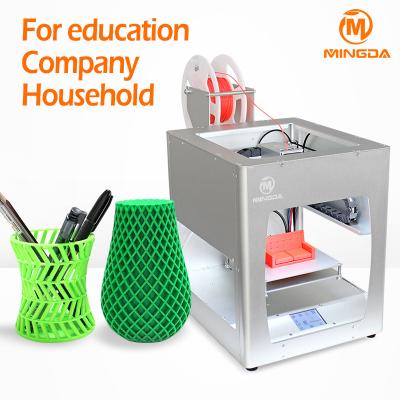 China 160 × 160 × 160 mm stable MINGDA 3d printer desktop for education , PLA / ABS for sale