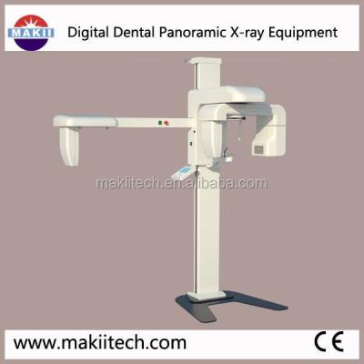 China Panorex Digital Panorex Dental X-Ray Machine 0.5mm x 0.5mm for sale