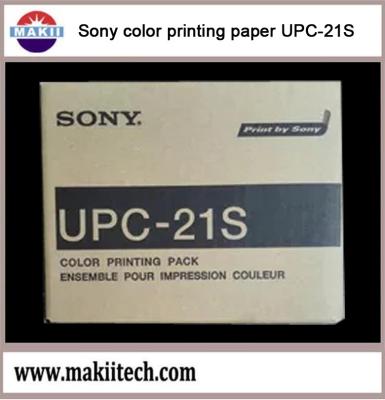 China Other Sony Color Printing Paper UPC-21S For Ultrasound Printer for sale