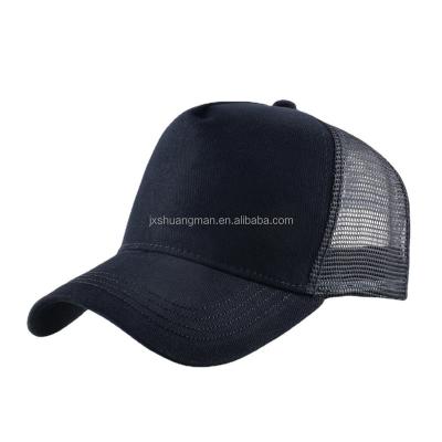 China Retro COMMON Pure Cotton Cloth Hat European Net Baseball Cap for sale