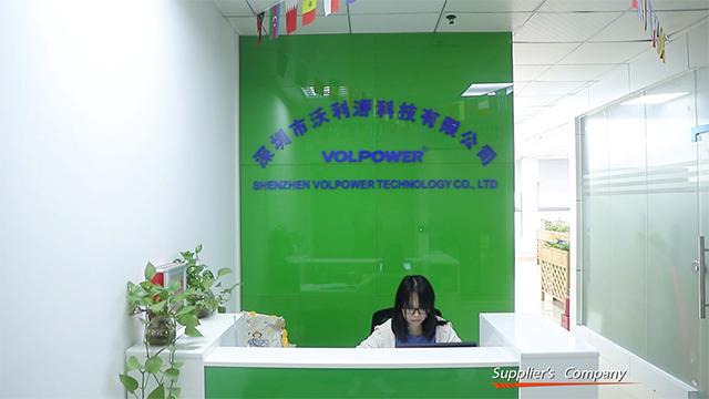 Verified China supplier - Shenzhen Volpower Technology Co., Ltd.