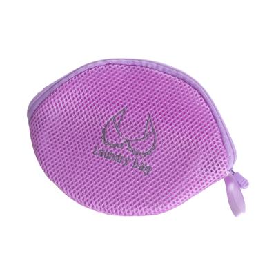 China Minimalist Laundry Bag Mesh Laundry Bag Waterproof Wash Bag Laundry for sale