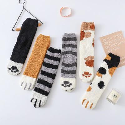 China Funny Women's Fluffy Socks Sleep Cat Paw Cartoon Socks Coral Velvet Ladies Fancy Warm Thick Breathable Winter Socks for sale