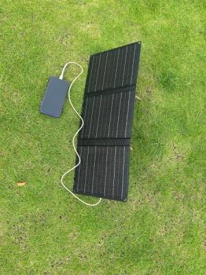 China 3-Fold IP65 Solar Charger with Durable 600D Polyester Bag for sale