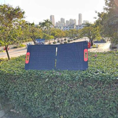 China 605*543*10mm 2-Fold Foldable Solar Charger Folding Solar Panel Charger With IP65 And Customized ETFE for sale