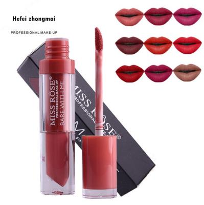 China Waterproof 24 Colors Waterproof And Not Easy To Fade Lip Gloss For Women Lip Gloss for sale