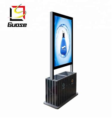 China Aluminum Profile / Galvanized Outdoor Guose LCD Advertising Screen Bin For Sale for sale