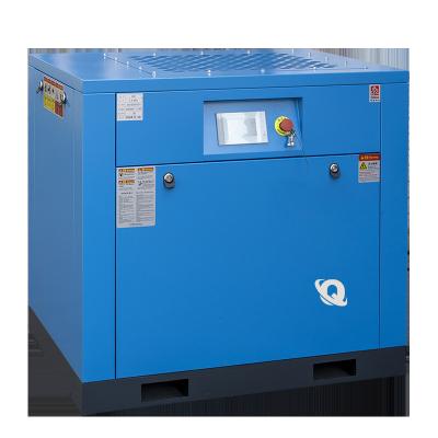 China Energy Saving Top Industrial Air Compressor Manufacturer In China 10 Hp Silent Screw Air Compressor for sale