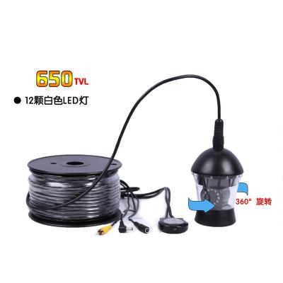 China Vandal-proof Fishing dedicated industrial Pipeline endoscope 20M underwater 360 degree high-definition video recorder waterproof camera for sale