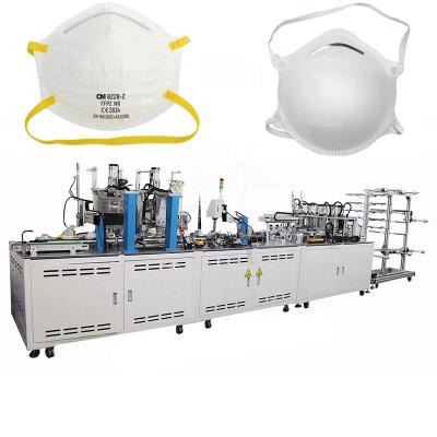 China Automatic cup type cup forming mask making machine with valve for head loop ffp3 cup mask for sale