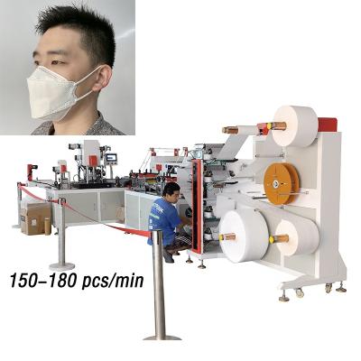 China Factory New Arrival Facical Respirator Face Shield Mask Making Machine for sale