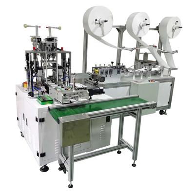 China Grind High Speed ​​Full Automatic Servos Establishment Deflection Mask Machine High Speed ​​Servo Face Mask Disposable Face Mask Production Line for sale