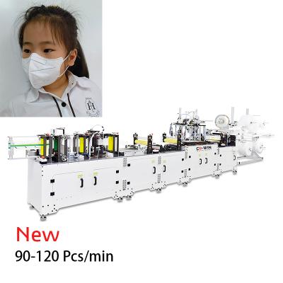 China KN95 N95 High Speed ​​100-120 Per Tiny Children KN95 Disposable Nonwoven Mask Machine for sale