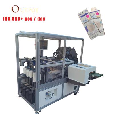 China Commodity The Latest Medical Automatic Mask Packing Machine Manufacturers Direct Sales for sale