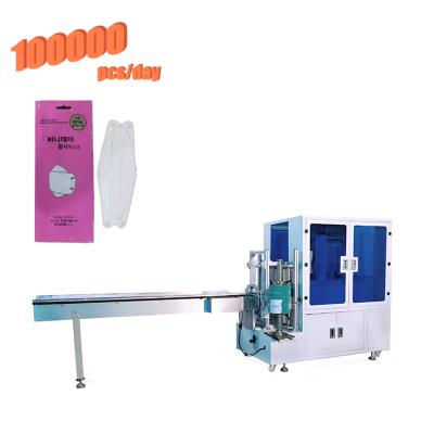 China n95 products co-win face mask packing machine automatic face mask packing machine for sale