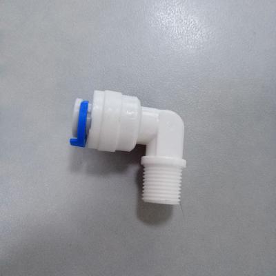 China Household Prefiltration Water Filter Parts Type 1/4