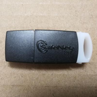 China Original Etoken 5110 USB Key ikey 1032 with lock high quality, affordable for sale