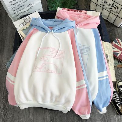 China Women's Breathable Hoodies 2021 Korean New Design Hoodie Women Slim Plus Velvet Women Jacket Fashionable Hoodies for sale