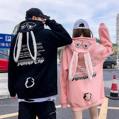 China Women Hoodies Breathable Animal Printed Kawaii Rabbit Hoodie Sweatshirt Tops Cute Bunny Graphic Outerwear Couple Ladies Sweatshirts for sale