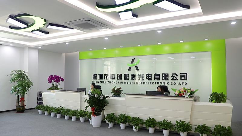 Verified China supplier - Shenzhen Wesort Optoelectronic Co., Ltd.