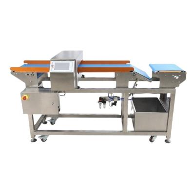 China Good Quality Food Inspection Equipment Apparel X Ray Metal Detector Machine 133*75*110 for sale