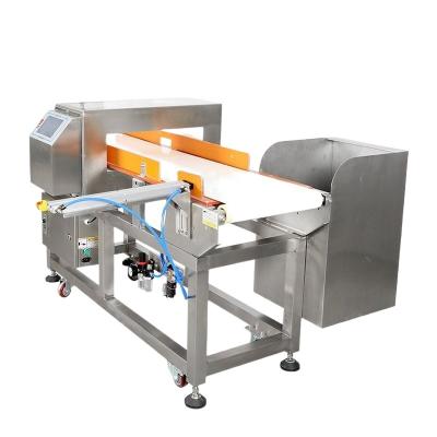 China X Ray Metal Detector Machine For Inspection Equipment Dry And Wet Food 133*75*110 for sale