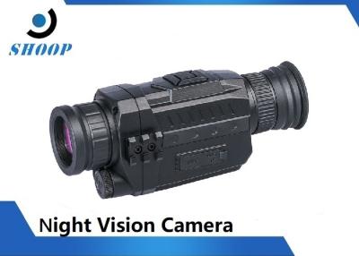 China Cámara digital de seguridad multifuncional, cámara llevada cuerpo con la visión nocturna en venta