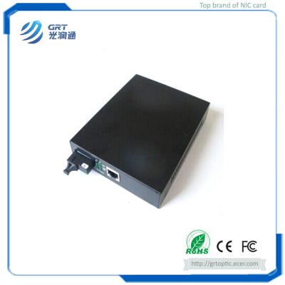 China Reliable 10/100/1000M Ethernet Dual Fiber Single Mode 10km Optical Media Converter for sale