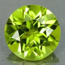 China 4mm runde Form-Grün Peridot-lose Edelsteine für kundenspezifischen Schmuck zu verkaufen