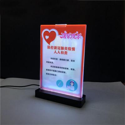 China Top Grade Acrylic With High Clear Acrylic With LED Acrylic Material Flashing Led Light Table Menu Restaurant Card Display Stand Holder for sale