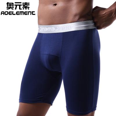 China Breathable comfortable extended version of men's boxer briefs wear-resistant leg sports running men's shorts open to fly long leg underwear for sale