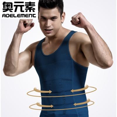 China Men's Breathable Body Shaper Slimming Shirt Belly Waist Vest Lose Weight Shirt Shapewear Body Shaper Fitness Corset Breathable Vest for sale